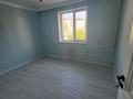 3-комнатная квартира · 96 м² · 3/5 этаж, мкр Нурсат 88 за 50 млн ₸ в Шымкенте, Каратауский р-н — фото 4