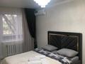 1-бөлмелі пәтер · 42 м² · 1/5 қабат, 9 микрорайон 5б, бағасы: 18 000 ₸ в Темиртау