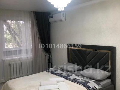 1-бөлмелі пәтер · 42 м² · 1/5 қабат, 9 микрорайон 5б, бағасы: 18 000 ₸ в Темиртау