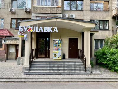 Еркін, дүкендер мен бутиктер · 25.2 м², бағасы: 800 000 ₸ в Алматы, Алмалинский р-н
