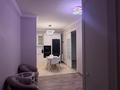 2-бөлмелі пәтер · 70 м² · 2/16 қабат, Навои 208/1 — Навои Рыскулбекова, бағасы: 56 млн ₸ в Алматы, Бостандыкский р-н — фото 4