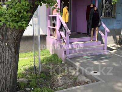 Свободное назначение · 63 м² за 61 млн ₸ в Алматы, Турксибский р-н