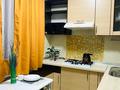 2-комнатная квартира, 42.1 м², 3/4 этаж, Абылай хана 30 за 33 млн 〒 в Алматы, Алмалинский р-н — фото 5