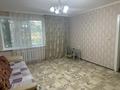 1-бөлмелі пәтер · 40 м² · 1/9 қабат, мкр Кунаева 56, бағасы: 17 млн ₸ в Уральске — фото 4