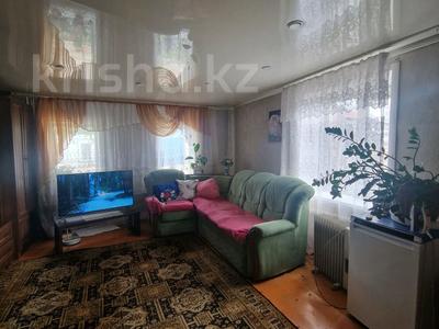 Отдельный дом · 3 комнаты · 53 м² · 5 сот., Зтулина 39 за 9.3 млн ₸ в Петропавловске