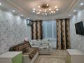 3-комнатная квартира · 65 м² · 5/9 этаж, мкр 12 62 — Рядом рынок Аида за 220 000 ₸ в Актобе