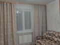 3-комнатная квартира · 65 м² · 5/9 этаж, мкр 12 62 — Рядом рынок Аида за 220 000 ₸ в Актобе — фото 10