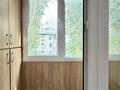 2-комнатная квартира · 42.5 м² · 5/5 этаж, Назарбаева — Байсеитовой за 37.5 млн ₸ в Алматы, Бостандыкский р-н — фото 6