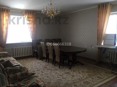 3-комнатная квартира · 93 м² · 4/5 этаж, Мкр Нурсат-1 141 за 220 000 ₸ в Шымкенте, Каратауский р-н