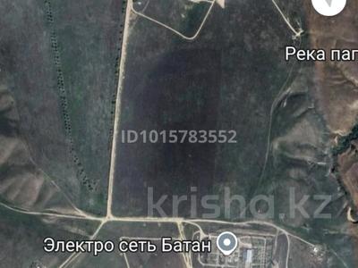 Жер телімі · 50 га, Батан, бағасы: 270 млн ₸