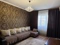 2-бөлмелі пәтер · 54 м² · 5/9 қабат, Ақсай-3 ш/а. 25А, бағасы: 300 000 ₸ в Алматы, Ауэзовский р-н — фото 10