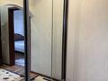 2-бөлмелі пәтер · 54 м² · 5/9 қабат, Ақсай-3 ш/а. 25А, бағасы: 300 000 ₸ в Алматы, Ауэзовский р-н — фото 12