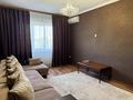2-бөлмелі пәтер · 54 м² · 5/9 қабат, Ақсай-3 ш/а. 25А, бағасы: 300 000 ₸ в Алматы, Ауэзовский р-н — фото 8