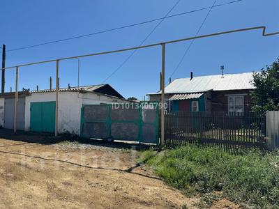 Часть дома · 3 комнаты · 83 м², Асбестовая 6 — Старый город (Мечетка) за 11 млн ₸ в Житикаре