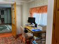 Жеке үй · 5 бөлме · 113.6 м² · 11.49 жүзд., Ауэзова, бағасы: 25 млн ₸ в  — фото 28
