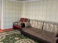 Жеке үй · 5 бөлме · 113.6 м² · 11.49 жүзд., Ауэзова, бағасы: 25 млн ₸ в  — фото 31