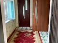 Жеке үй · 5 бөлме · 113.6 м² · 11.49 жүзд., Ауэзова, бағасы: 25 млн ₸ в  — фото 36