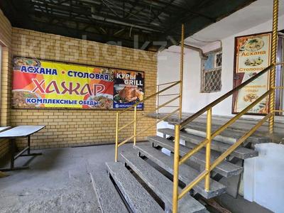 Кафе · 88 м², бағасы: 35 млн ₸ в Семее