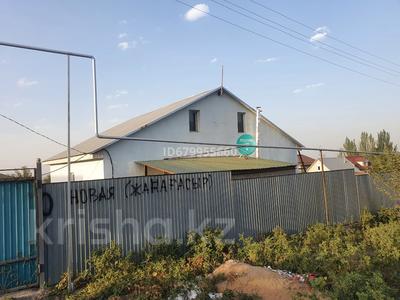 Жеке үй · 2 бөлме · 78 м² · 9.5 жүзд., Жанагасыр 60, бағасы: 18 млн ₸ в Бекболате