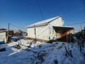 Жеке үй · 2 бөлме · 78 м² · 9.5 жүзд., Жанагасыр 60, бағасы: 18 млн ₸ в Бекболате — фото 10