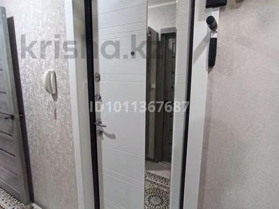 2-бөлмелі пәтер · 44 м² · 3/5 қабат, Мира 98, бағасы: 10.2 млн ₸ в Темиртау