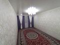 2-бөлмелі пәтер · 44 м² · 3/5 қабат, Мира 98, бағасы: 10.2 млн ₸ в Темиртау — фото 3