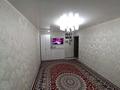 2-бөлмелі пәтер · 44 м² · 3/5 қабат, Мира 98, бағасы: 10.2 млн ₸ в Темиртау — фото 4