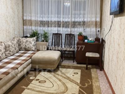 1-комнатная квартира · 32 м² · 1/5 этаж, 17-й микрорайон 14 за 120 000 ₸ в Шымкенте, Аль-Фарабийский р-н