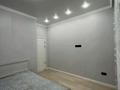 2-комнатная квартира · 42 м² · 3/17 этаж, А. Байтурсынова 32/1 — Нурлы жол вокзал за 220 000 〒 в Астане, Алматы р-н — фото 9