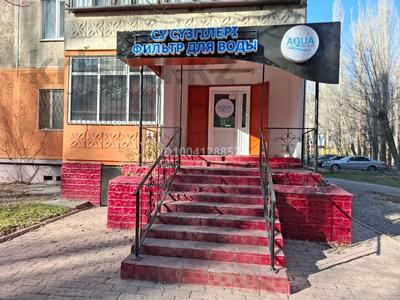 Продажа коммерческой недвижимости в Жамбылской обл.: Офисы, магазины и бутики, склады, общепит, салоны красоты, образование · 60 м² за 14 млн 〒 Офисы, магазины и бутики, склады, общепит, салоны красоты, образование · 60 м² за 14 млн 〒 в Таразе, мкр Турксиб
