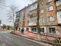 1-бөлмелі пәтер · 30 м² · 4/4 қабат, Каирбекова, бағасы: 12 млн ₸ в Костанае — фото 3