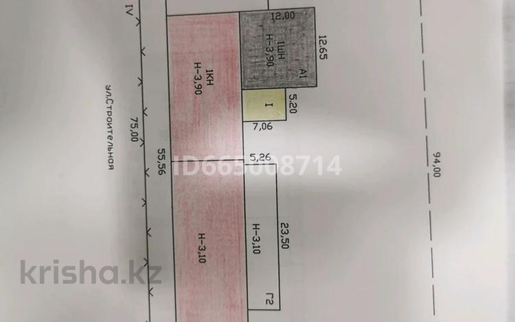Өнеркәсіптік база · 40 сотық, Строительная улица 8, бағасы: 55 млн ₸ в Опытном поле — фото 8