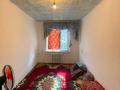 2-комнатная квартира · 41 м² · 3/5 этаж, мкр Шанхай, рыскулова за 7.5 млн ₸ в Актобе — фото 10