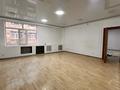 Свободное назначение, офисы, кабинеты и рабочие места · 63.1 м² за 189 300 ₸ в Караганде, Казыбек би р-н