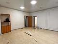 Свободное назначение, офисы, кабинеты и рабочие места · 63.1 м² за 189 300 ₸ в Караганде, Казыбек би р-н — фото 2