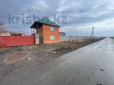 Өнеркәсіптік база, зауыттар в Акмолинской обл.: Өнеркәсіптік база · 2.0181 га, Сейфуллина 39/1, бағасы: 76.5 млн 〒 Өнеркәсіптік база · 2.0181 га, Сейфуллина 39/1, бағасы: 76.5 млн 〒 в Арайлы
