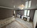 Отдельный дом · 4 комнаты · 220 м² · 7 сот., Кулымбетова 48б — Одна остановка от автовокзала за 50 млн ₸ в Актобе, мкр. Курмыш — фото 16