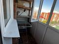 1-бөлмелі пәтер · 39.5 м² · 5/9 қабат, Аль-Фараби 29, бағасы: 21 млн ₸ в Костанае — фото 8
