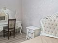 2-комнатная квартира · 65 м² · 3/6 этаж, мкр Кокжиек 42 за 270 000 ₸ в Алматы, Жетысуский р-н — фото 8