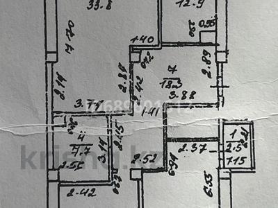Еркін · 115.6 м², бағасы: 160 млн ₸ в Алматы