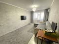 2-комнатная квартира · 48 м² · 5/5 этаж, Самар за 14.6 млн ₸ в Уральске