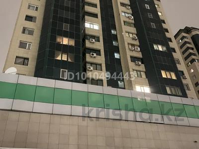 Свободное назначение, офисы, магазины и бутики, склады, общепит, салоны красоты, сельское хозяйство, медцентры и аптеки, образование, развлечения · 24.2 м² за 15 млн ₸ в Астане, Нура р-н