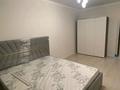 2-комнатная квартира · 52 м² · 8/9 этаж, Е 67 дом 8 за 300 000 ₸ в Астане, Нура р-н — фото 6
