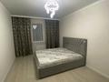 2-комнатная квартира · 52 м² · 8/9 этаж, Е 67 дом 8 за 300 000 ₸ в Астане, Нура р-н — фото 7