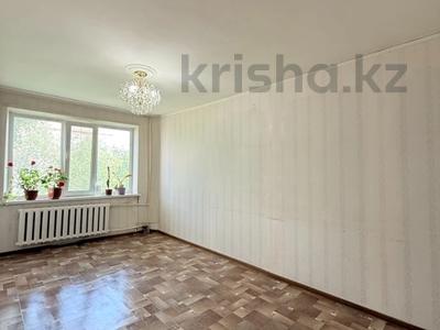 3-комнатная квартира · 67 м² · 3/5 этаж, Олега Кошевого за 14.5 млн ₸ в Актобе