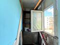 3-комнатная квартира · 67 м² · 3/5 этаж, Олега Кошевого за 14.5 млн ₸ в Актобе — фото 18