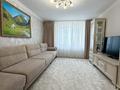 3-бөлмелі пәтер · 90 м² · 8/12 қабат, Косшыгулулы 19/3, бағасы: 45.5 млн ₸ в Астане, Сарыарка р-н — фото 2