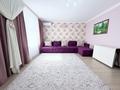 3-бөлмелі пәтер · 90 м² · 8/12 қабат, Косшыгулулы 19/3, бағасы: 45.5 млн ₸ в Астане, Сарыарка р-н — фото 10