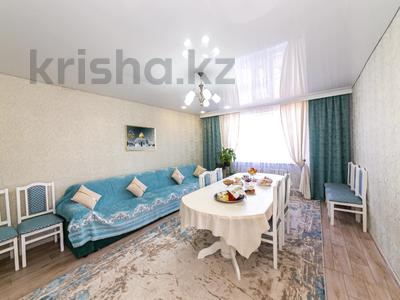 Отдельный дом · 7 комнат · 109 м² · 10 сот., Толеген Токтаров за 36 млн 〒 в Астане