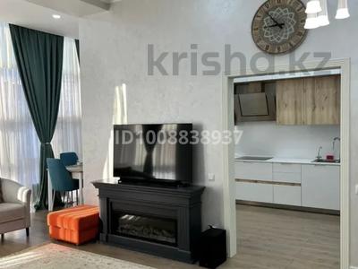 3-комнатная квартира · 120 м² · 4/7 этаж, мкр Горный Гигант, Жамакаева 254/2 — Каппарова, 6 за 127 млн 〒 в Алматы, Медеуский р-н